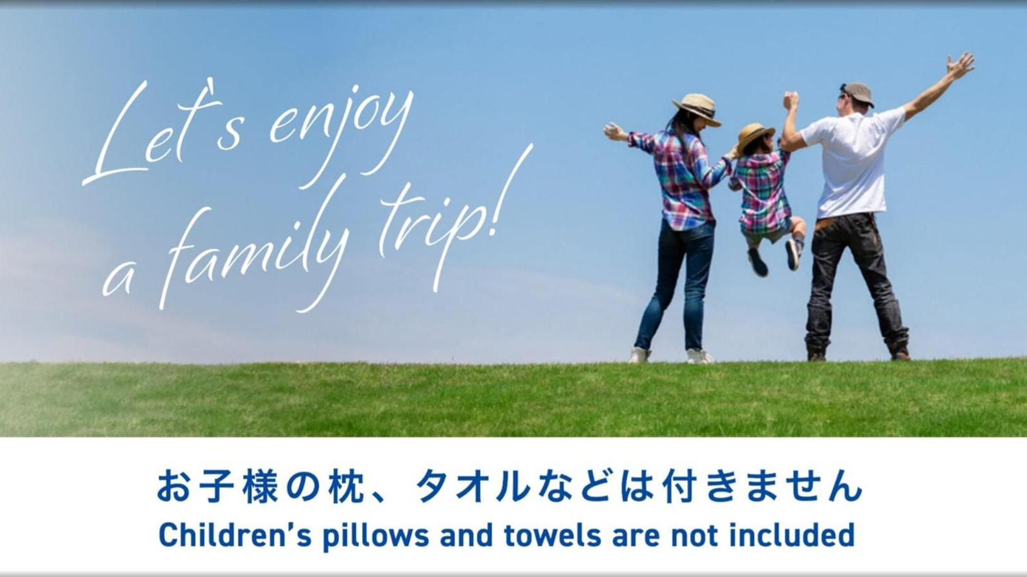 Toyoko Inn Himeji Eki Shinkansen Minami Guchi Esterno foto